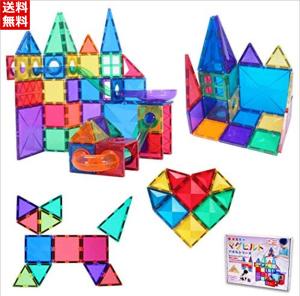 おもちゃ 女の子 小学生 人気 ランキングの通販 Au Pay マーケット