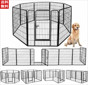 大型 犬用 サークルの通販 Au Pay マーケット