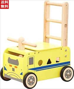 1歳 乗り物の通販 Au Pay マーケット