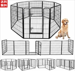 大型 犬用 サークルの通販 Au Pay マーケット