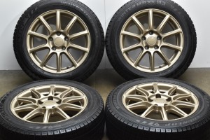 中古 スタッドレスタイヤホイール 4本セット 16インチ 7J +45 PCD 112 205/55R16 91Q ブリヂストン 製ホイール【 ダンロップ 製 スタッド