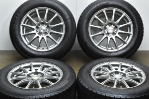 中古 スタッドレス タイヤ ホイール 4本セット 15インチ 6.5J +40 PCD 100195/65R15 91Q ウェッズ 製ホイール【 グッドイヤー 製 スタッ