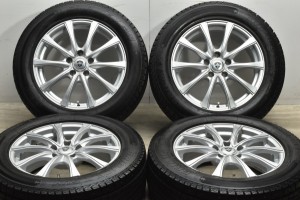 中古 スタッドレス タイヤ ホイール 4本セット 17インチ 7J +38 PCD 114.3225/60R17 99T レアマイスター 製ホイール【 グリップマックス 