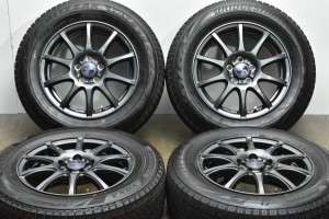 中古 スタッドレス タイヤ ホイール 4本セット 15インチ 6J +45 PCD 100195/65R15 91Q ウェッズ 製ホイール【 ブリヂストン 製 スタッド