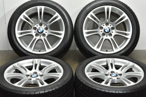 中古タイヤホイール 4本セット 18インチ 8J +30 9J +44 PCD 120 245/45RF18 96W 275/40RF18 99W BMW 純正 ホイール【 ブリヂストン 製 タ