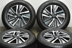 中古タイヤホイール 4本セット 16インチ 6J +45 PCD 114.3 205/65R16 95Q ニッサン C28 セレナ ハイウェイスター 純正【2023年製 ダンロ