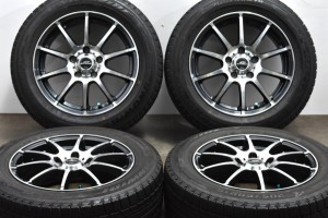 中古 スタッドレス タイヤ ホイール 4本セット 16インチ 6.5J +53 PCD 114.3205/60R16 92T MID 製ホイール【 SUNWIDE 製 スタッドレスタ