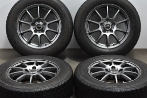 中古 スタッドレス タイヤ ホイール 4本セット 15インチ 6J +50 PCD 114.3195/65R15 91Q A-TECH 製ホイール【 オートバックス 製 スタッ