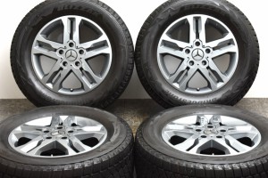 中古 スタッドレス タイヤ ホイール 4本セット 18インチ 7.5J +43 PCD 130265/60R18 110Q メルセデスベンツ 純正 ホイール【 ブリヂスト