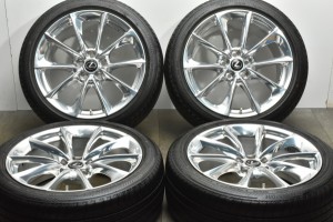 中古タイヤホイール 4本セット 20インチ 8.5J 9.5J +25 PCD 120 245/45R20 99Y 275/40R20 102Y レクサス LC500h Lパッケージ 純正【 ブリ