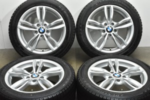 中古 スタッドレス タイヤ ホイール 4本セット 17インチ 7.5J +37 PCD 120225/50R17 94Q 阿部商会 製ホイール【 ダンロップ 製 スタッド