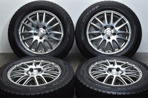 中古 スタッドレス タイヤ ホイール 4本セット 16インチ 6.5J +38 PCD 114.3205/65R16 95Q KOSEI 製ホイール【 ダンロップ 製 スタッドレ