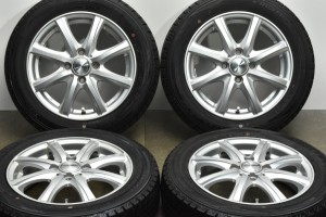 中古 スタッドレス タイヤ ホイール 4本セット 14インチ 4.5J +45 PCD 100155/65R14 75Q ダンロップ 製ホイール【 ダンロップ 製 スタッ