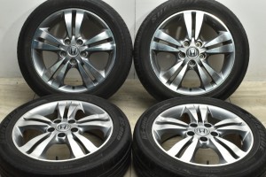 中古タイヤホイール 4本セット 17インチ 6J +55 PCD 114.3 205/55R17 95W ホンダ 純正 ホイール【 サンワイド 製 タイヤ付き】