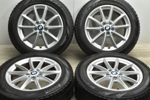 中古 スタッドレス タイヤ ホイール 4本セット 17インチ 7.5J 52 PCD 112225/55R17 97Q BMW 純正 ホイール【 ピレリ 製 スタッドレスタイ