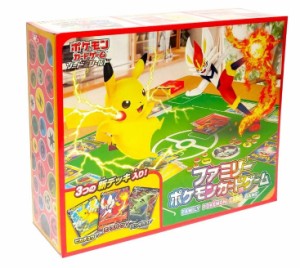 ポケモンカードゲーム ソード＆シールド ファミリーポケモンカードゲーム　264AM