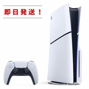 PS5 プレイステーション5 CFI2000A01 通常版 新品未開封　199AM