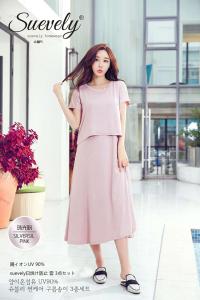 感嘆符 味方 ループ イオン レディース パジャマ Orange English Jp