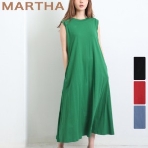 ワンピース ワンピ ロングワンピ MARTHA 綿 コットン ジャージー カットソー ノースリ レディース ひざ丈 膝丈 ミモレ丈 大人 上品 旅行 