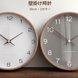 韓国 人気 静音 30cm ガラス 木製 木 ウッド インテリア 静音 壁掛け 時計 人気の贈り物 掛け時計 壁掛け 時計 北欧 音がしない おしゃれ