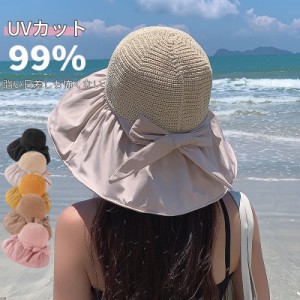 レディース 日よけ帽子 ハット UVカット UPF50+ 麦わら帽子 ストローハット つば広 帽子 黒いコーティング uv帽 アウトドア帽子 キャップ