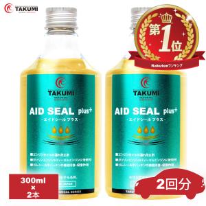 MOLY GREEN CVT プレミアムオイル 2缶セット。 MOLY GREEN CVT プレミアムオイル 2缶セット。 Amazon | モリ