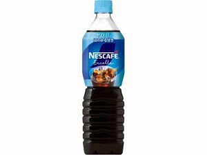 ネスレ ネスカフェ エクセラ ボトルコーヒー ゼロ 900ml