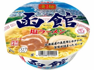 ヤマダイ 凄麺 函館塩ラーメン