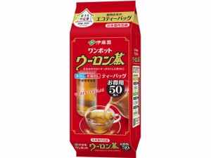 伊藤園 ワンポットエコティーバッグウーロン茶50袋 60537