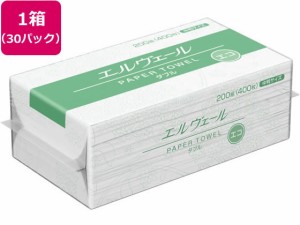 大王製紙 エルヴェールタオル エコダブル 中 200W 箱売