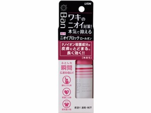 ライオン Ban ニオイブロックロールオン 無香性 40mL