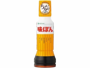 ミツカン 味ぽん 190ml 54138