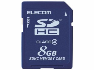 エレコム SDHCカードClass4 8GB 簡易パッケージ MF-FSD008GC4 H
