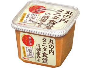 マルコメ 丸の内タニタ食堂の減塩みそ650g 422008