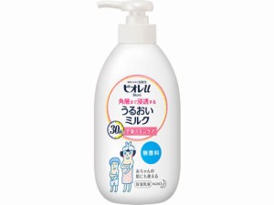 KAO ビオレu 角層まで浸透する うるおいミルク 無香料300mL