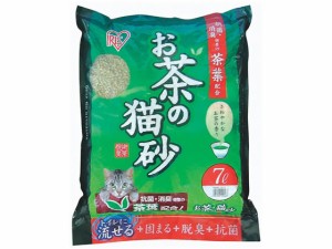 アイリスオーヤマ お茶の猫砂 7L OCN-70