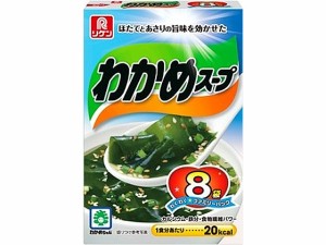 リケン わかめスープ わくわくファミリーパック 8袋入