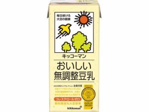 キッコーマンソイフーズ 成分無調整 豆乳 1000ML 319970