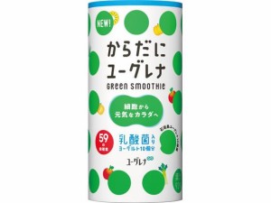 ユーグレナ からだにユーグレナ グリーンスムージー 乳酸菌