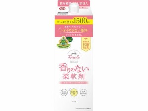 NSファーファJ ファーファフリー& 香りのない柔軟剤 詰替パック1500mL