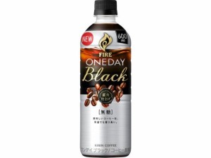 キリン ファイア ワンデイブラック 600ML