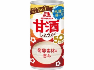 森永製菓 甘酒しょうが 190G