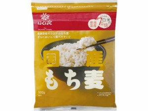 はくばく 国産もち麦 500G