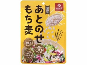 はくばく/あとのせもち麦 50G