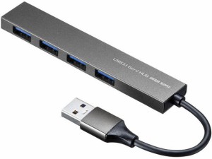 サンワサプライ USB3.2 Gen1 4ポート スリムハブ