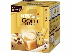 ネスレ ネスカフェ ゴールドブレンド スティックコーヒー(砂糖・ミルク入) 100P