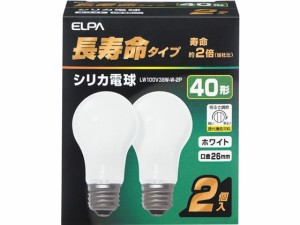 朝日電器 長寿命シリカ電球 40W形 2個パック