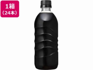 UCC COLD BREW BLACK ラベルレス 500ml×24