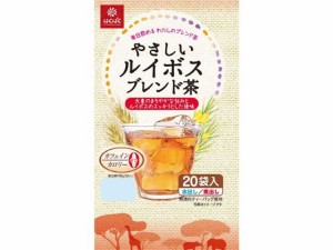 はくばく/やさしいルイボスブレンド茶 20袋