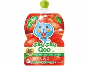 コカ・コーラ ぷるんぷるんQoo りんご味 53045